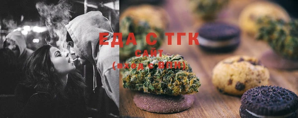 хмурый Балабаново