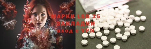 хмурый Балабаново