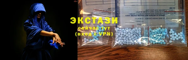ALPHA-PVP Баксан