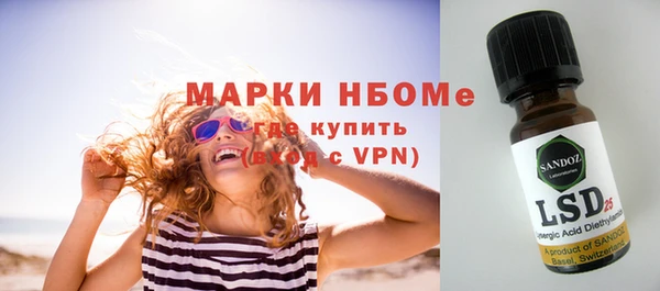 хмурый Балабаново