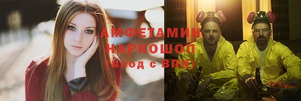 хмурый Балабаново