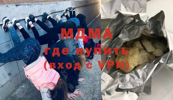 ALPHA-PVP Баксан