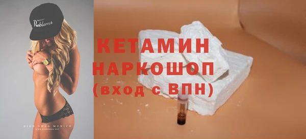 хмурый Балабаново