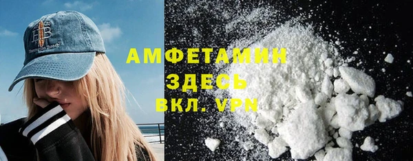 хмурый Балабаново