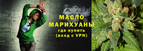 ALPHA-PVP Баксан