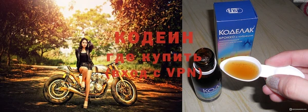 хмурый Балабаново