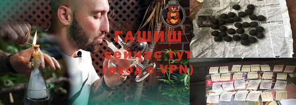 меф Аркадак