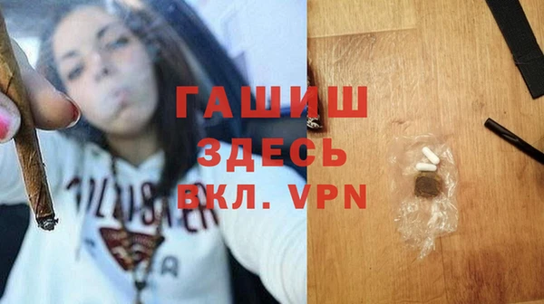 хмурый Балабаново