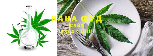 хмурый Балабаново