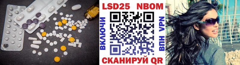 ЛСД экстази ecstasy omg как войти Старый Крым магазин продажи наркотиков