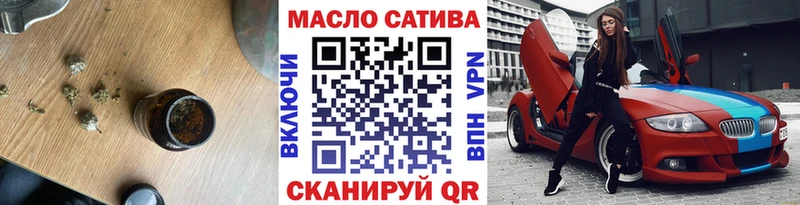 ТГК концентрат  Старый Крым 